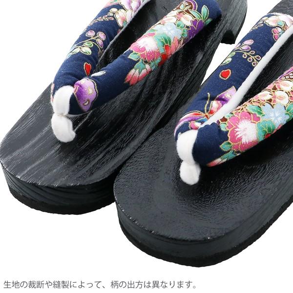 女性下駄単品「和柄 紺 黒台」フリーサイズ（Lサイズ） 23〜24.5cm 痛くなりにくい 下駄 女性 レディース KIMONOMACHIオリジナル 桐下駄 浴衣・甚平に 浴衣下駄 【メール便不可】