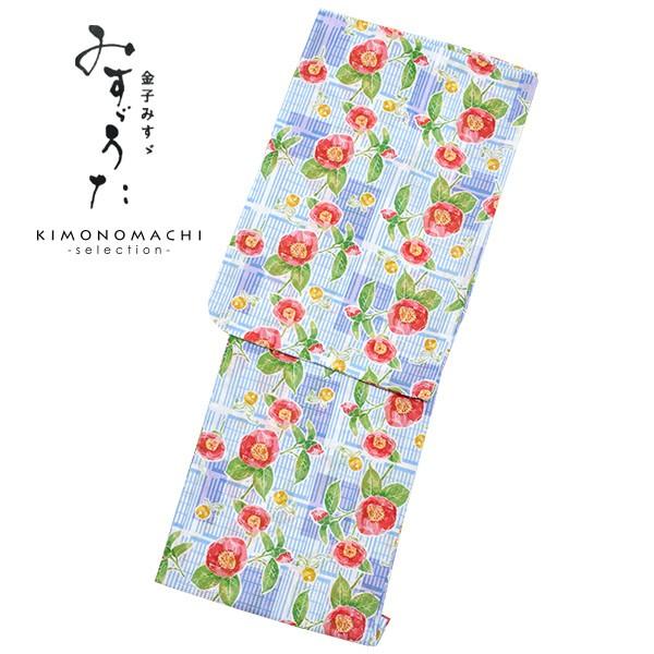 Prices down2）みすゞうた 浴衣単品「赤色 椿と鈴」大人
