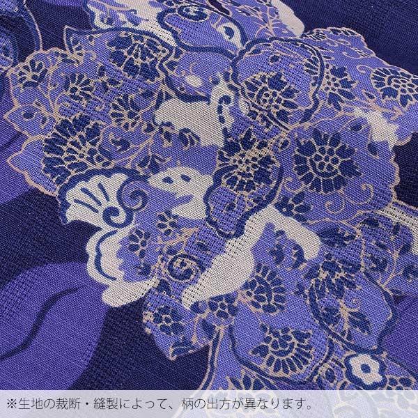浴衣　綿絽　撫子　蝶模様　ネイビー　着物　073w   p 浴衣 綿絽 撫子 蝶模様 ネイビー 着物 073w p