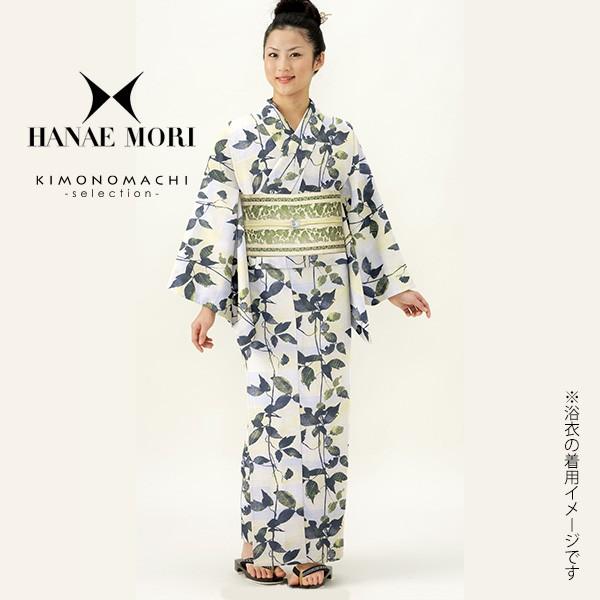 【美品】1度着用　森英恵　HANAE MORI ブランド浴衣　扇子　帯　セット HANAE MORI 浴衣 レディース セット 「グリーン フラワー」30代