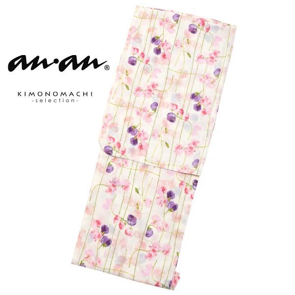anan 浴衣　ピンク　パープル　花柄 Prices down2）浴衣 レディース 単品 anan 「ピンク パープル
