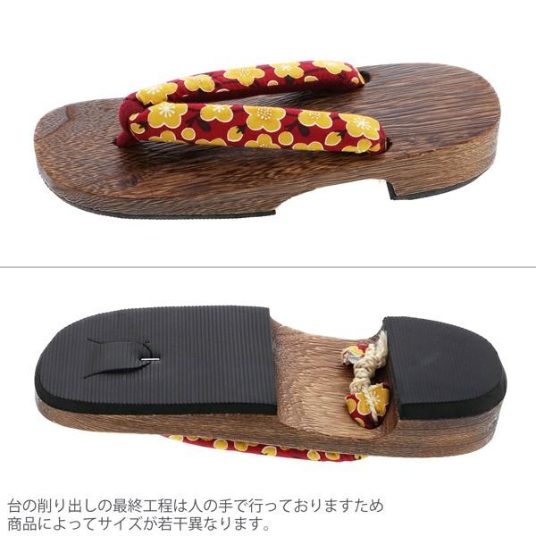 女性下駄単品「梅 エンジ 焼桐」フリーサイズ(Lサイズ)・LLサイズ 23〜25.5cm 痛くなりにくい 下駄 女性 レディース 桐下駄 浴衣・甚平に 浴衣下駄 【メール便不可】