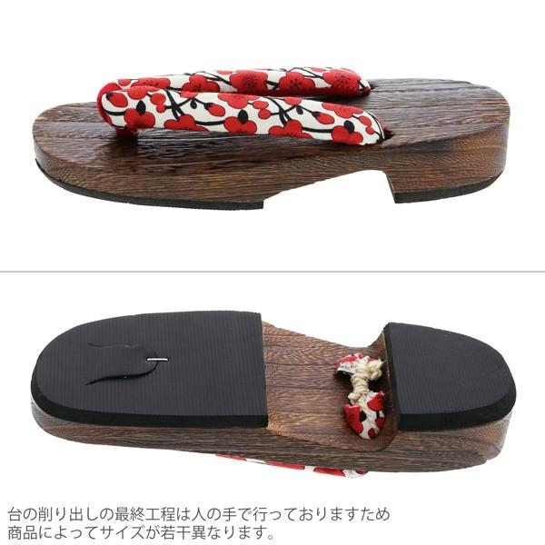 女性下駄単品「梅 白×赤 焼桐」フリーサイズ(Lサイズ)・LLサイズ 23〜25.5cm 痛くなりにくい 下駄 女性 レディース 桐下駄 浴衣・甚平に 浴衣下駄 【メール便不可】