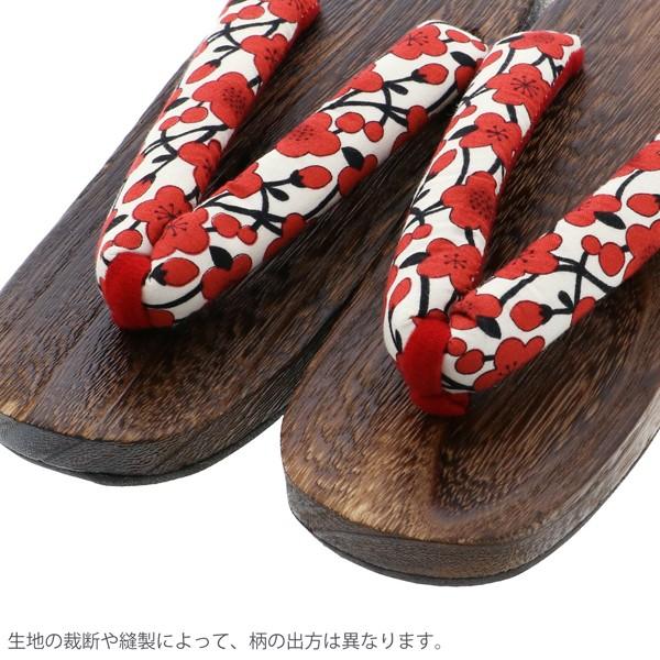 女性下駄単品「梅 白×赤 焼桐」フリーサイズ(Lサイズ)・LLサイズ 23〜25.5cm 痛くなりにくい 下駄 女性 レディース 桐下駄 浴衣・甚平に 浴衣下駄 【メール便不可】