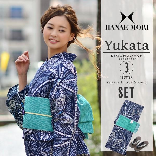 HANAE MORI 浴衣 レディース セット MORI 「藍色 絞り風蝶」30代 HANAE MORI 浴衣 レディース セット MORI 「藍色 絞り風蝶」30代