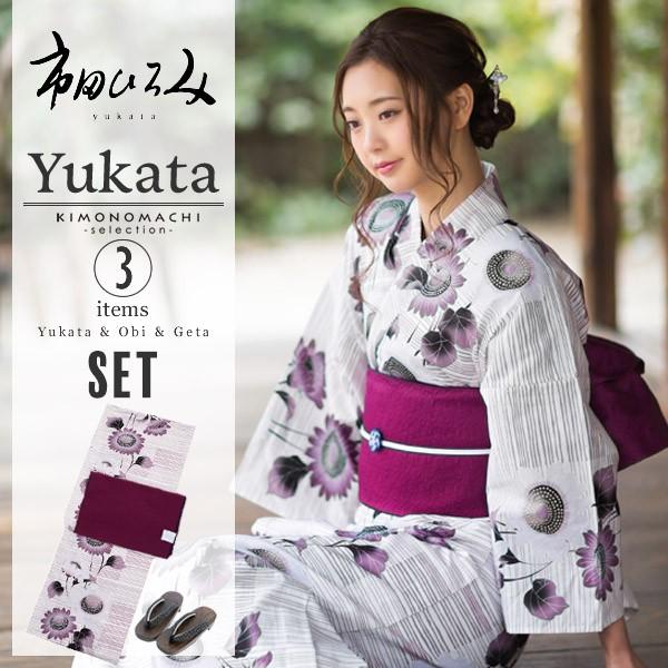 浴衣 レディース セット 市田ひろみ オールドグレープ ボーダーに向日葵 30代 40代 50代 ブランド浴衣セット 浴衣3点セット 女性浴衣セット I1504 京都きもの町 通販 Yahoo ショッピング