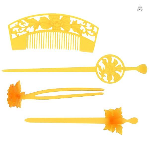 Prices down)髪飾り 成人式 べっ甲調 4点セット「菊、牡丹 Prices down)髪飾り 成人式 べっ甲調 4点セット「菊、牡丹