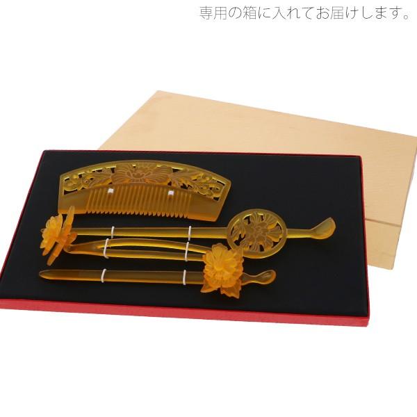 Prices down)髪飾り 成人式 べっ甲調 4点セット「菊、牡丹 Prices down)髪飾り 成人式 べっ甲調 4点セット「菊、牡丹