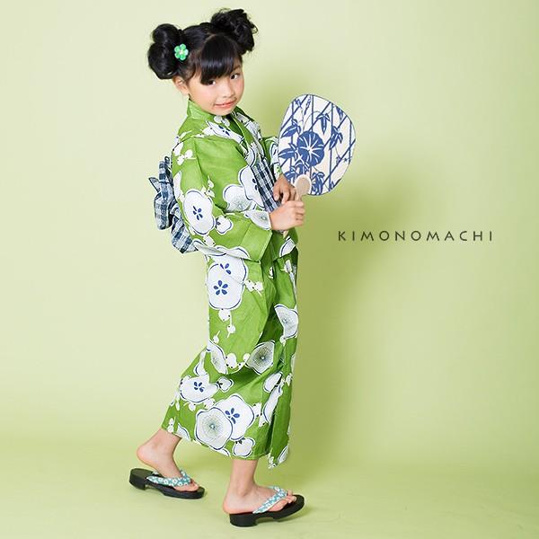 KIMONOMACHI 浴衣 子供 キッズ 浴衣セット「緑色 梅」レトロ KIMONOMACHI 浴衣 子供 キッズ 浴衣セット「緑色 梅」レトロ
