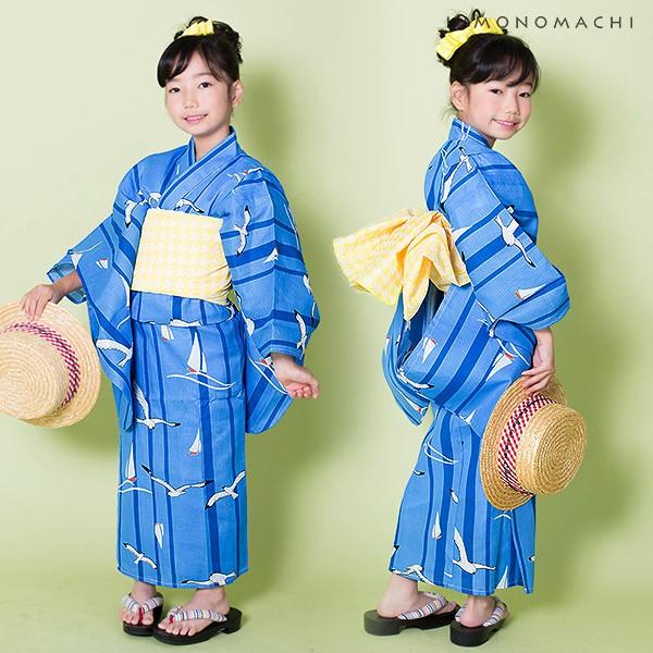女の子　着物　130cm 七五三 女の子 着物 7歳 購入 四つ身 バッグなしセット ピンク