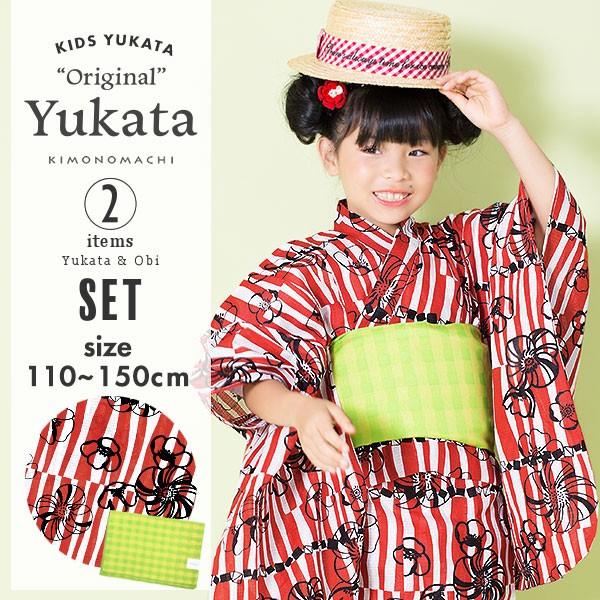 レトロ　浴衣　キッズ　子供　女の子　150cm　ひまわり　花柄　作り帯　ピンク 楽天市場】＼30%OFFクーポンで5,480円⇒3,836円／ 浴衣 子供