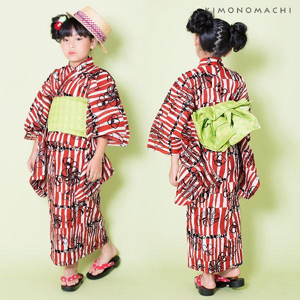KIMONOMACHI 浴衣 子供 キッズ 浴衣セット「レッド レトロ