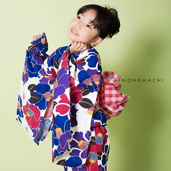 KIMONOMACHI 浴衣 子供 セット 女の子 レトロ 浴衣セット