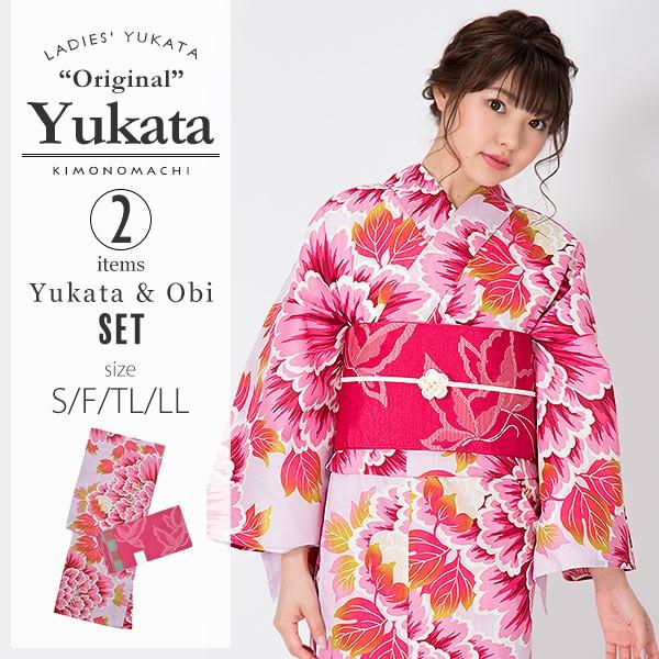 KIMONOMACHI 浴衣 レディース セット 「ピンクパープル 大牡丹