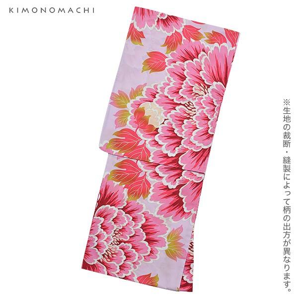 KIMONOMACHI 浴衣 レディース セット 「ピンクパープル 大牡丹」 S／F