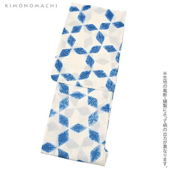 この夏に！絞りのゆかた　Sサイズ 楽天市場】浴衣 絞り（サイズ（S/M/L）L）（和服｜レディース