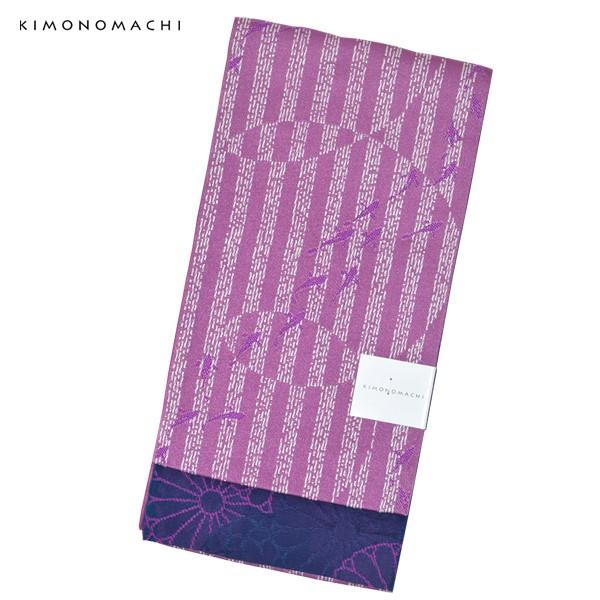 KIMONOMACHI 浴衣 レディース セット 「パープル 絞り風オモダカ」 S