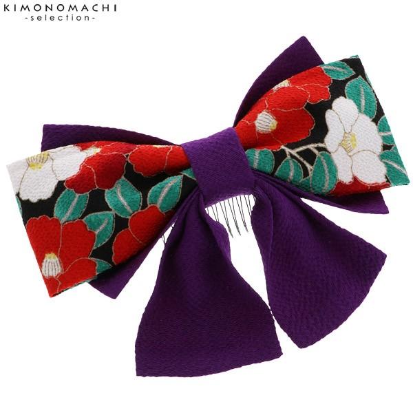 袴 髪飾り リボン 成人式 紫色 椿 髪飾り リボン飾り ちりめんリボン No 18 京都きもの町 通販 Yahoo ショッピング
