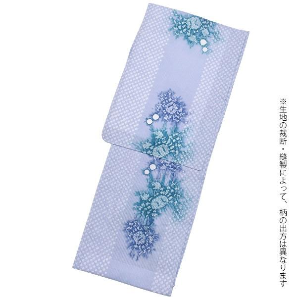 Prices down)浴衣 レディース 単品 お仕立て上がり 絞り浴衣 Prices down)浴衣 レディース 単品 お仕立て上がり 絞り浴衣