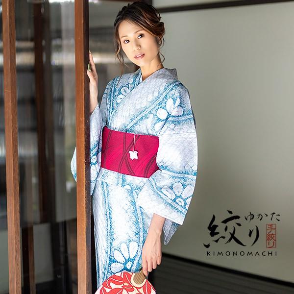 浴衣 絞り 仕立て上り浴衣 有松絞り (浴衣 有松絞り メンズ 浴衣 絞り 仕立て上り浴衣 有松絞り (浴衣 有松絞り メンズ