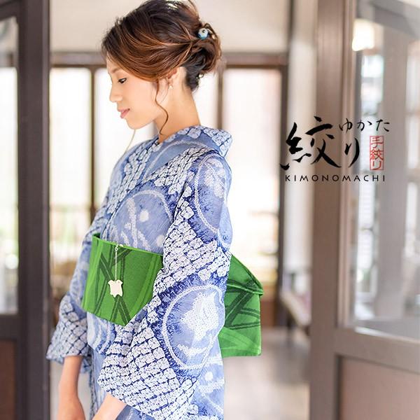 Prices down)浴衣 レディース 絞り 単品 お仕立て上がり 絞り Prices down)浴衣 レディース 絞り 単品 お仕立て上がり 絞り