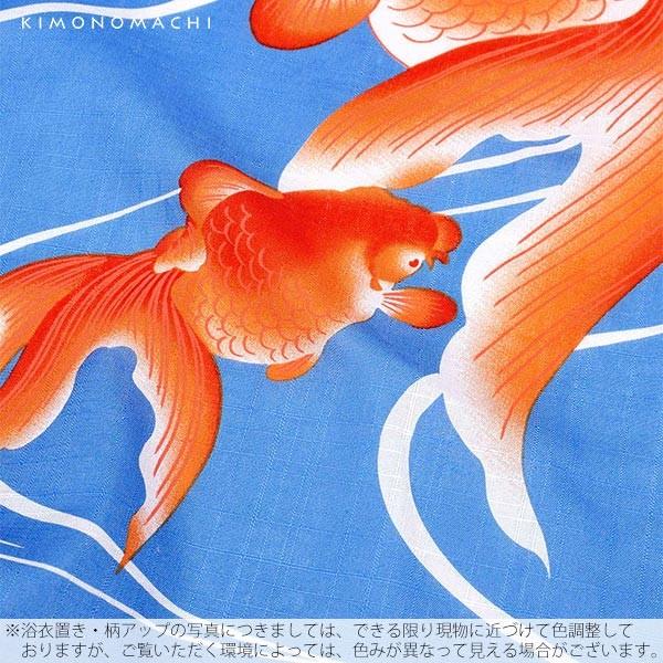 熱帯魚　魚　レトロ　浴衣　反物　綿　　#4824 熱帯魚 魚 レトロ 浴衣 反物 綿 #4824 熱帯魚 魚 レトロ 浴衣
