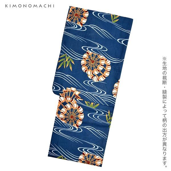 KIMONOMACHI 浴衣 レディース 大きいサイズ 浴衣 単品 京都