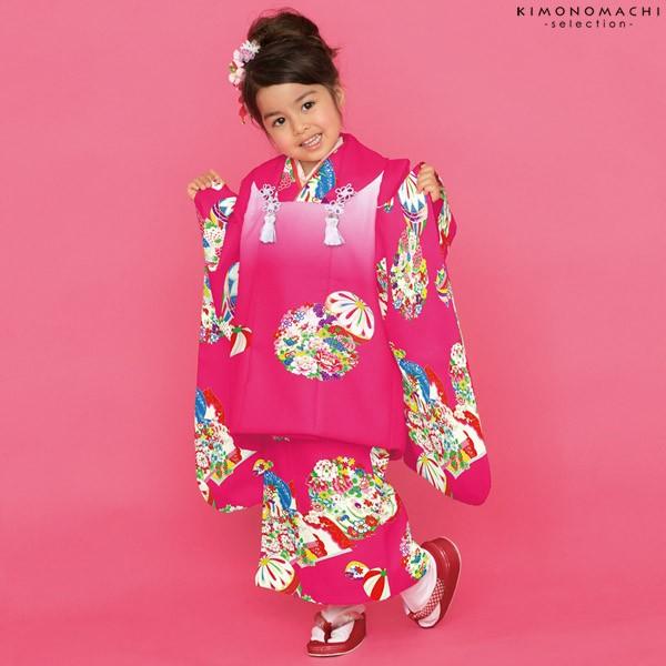 Prices down2）七五三 着物 3歳 被布 セット「ピンクぼかし 毬、花の丸