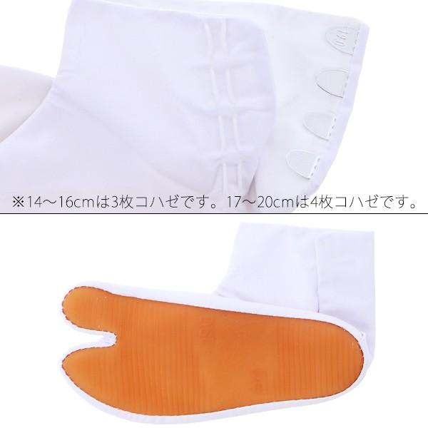お子様　お祭り足袋