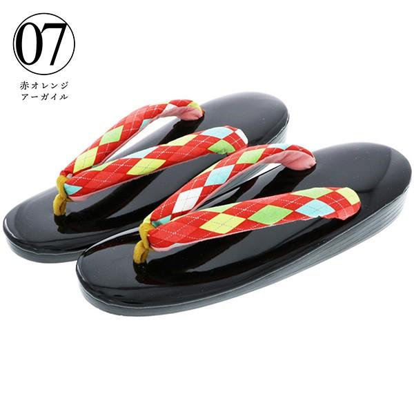 M、L、LLサイズ 京都きもの町オリジナル フリーサイズ