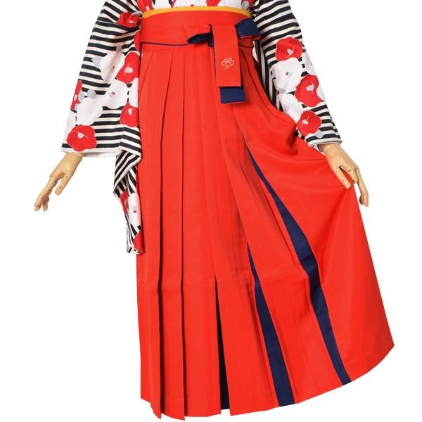 KIMONOMACHI （Prices down2）卒業式 袴 大学生 小学生 バイカラー 二