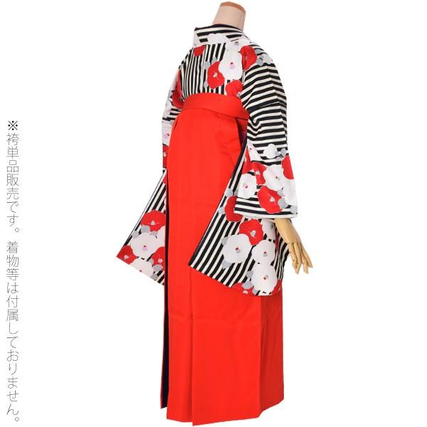 KIMONOMACHI （Prices down2）卒業式 袴 大学生 小学生 バイ