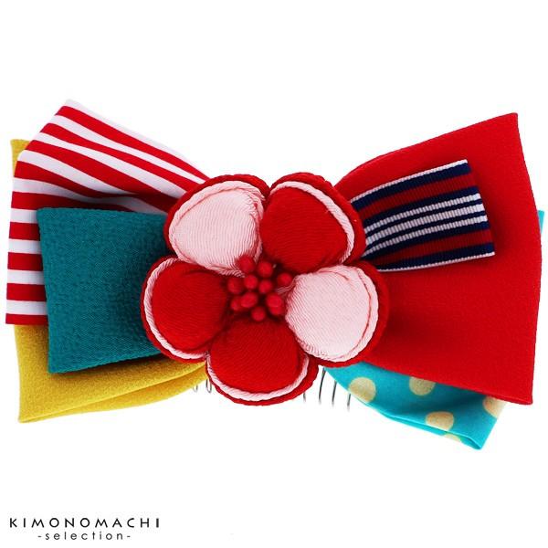 成人式 髪飾り リボン 髪飾り レッド お花とリボン リボンコーム リボン髪飾り お花髪飾り 成人式の袴に To 3187 京都きもの町 通販 Yahoo ショッピング