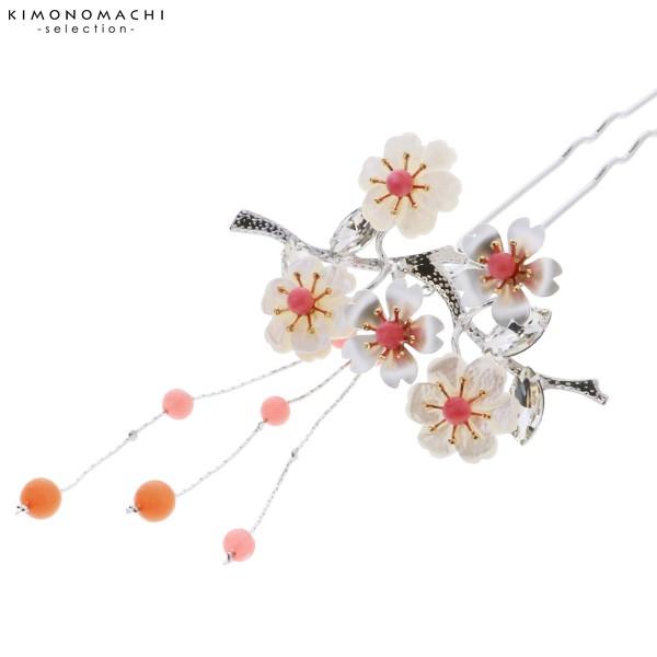 かんざし 髪飾り 珊瑚風ビーズ 螺鈿 シルバー 桜 フォーマル 花月ピン 簪 シルバー F18 033サss23wkk10 京都きもの町 通販 Yahoo ショッピング