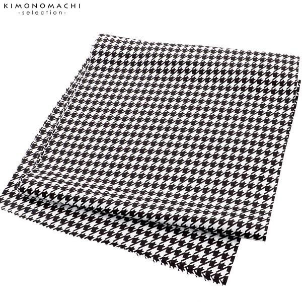 柄 帯揚げ 黒 白 千鳥格子 帯揚げ オシャレ小物 和装小物 京都きもの町 Yahoo 店 通販 Yahoo ショッピング