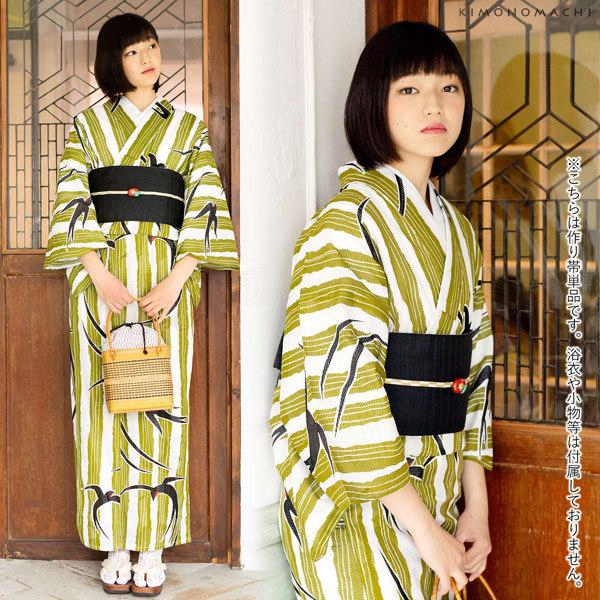 KIMONOMACHI 浴衣 帯 簡単 作り帯 半幅帯 角出し風タイプ 結び帯