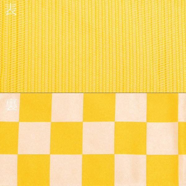 KIMONOMACHI （Prices down2）浴衣 帯 「リバーシブル 市松 イエロー