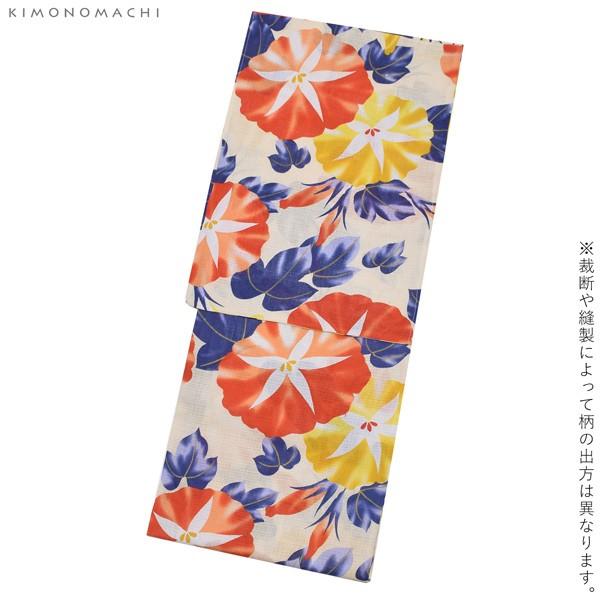 浴衣 レディース 単品 「朝顔 黄と赤」 S F TL LL サイズ KIMONOMACHI 京都きもの町 レトロ モダン かわいい 大人 20代 30代 40代 変わり織り綿 女性浴衣単品 女浴衣 ゆかた yukata 【メール便不可】