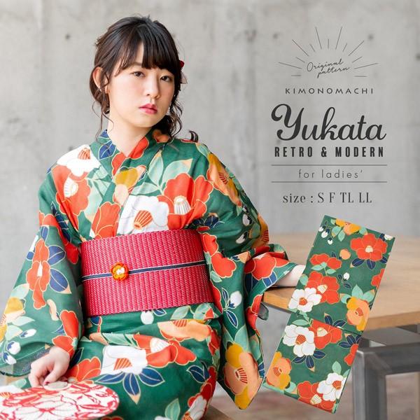 KIMONOMACHI 浴衣 レディース 単品 「椿 緑」 S F TL LL サイズ KIMONOMACHI 浴衣 レディース 単品 「椿 緑」 S F TL LL サイズ