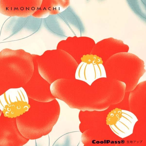 浴衣 レディース 「クリーム　水彩椿」 吸水速乾　CoolPass　ポリエステル浴衣　ポリ浴衣　大人　個性的　花火大会　夏祭り　女性浴衣　女性ゆかた　夏着物　単衣着物　京都きもの町オリジナル　KIMONOMACHI 【メール便不可】