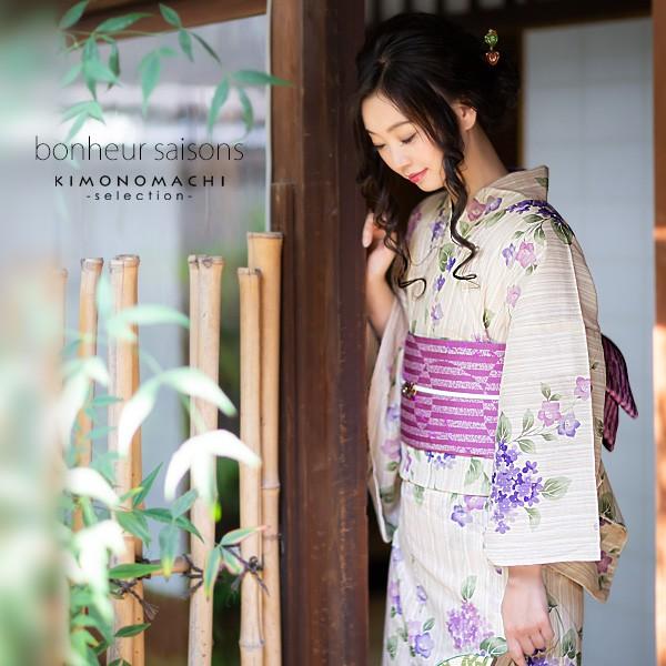 Prices Down 浴衣 レディース レトロ ブランド 単品 Bonheur Saisons 綿麻 生成り 紫陽花 7nosk 女性 メール便不可 Ss26ykl10 京都きもの町 通販 Yahoo ショッピング