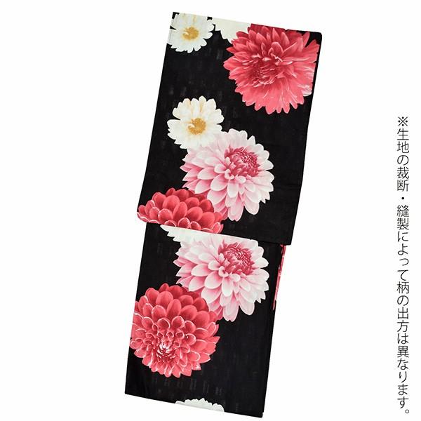 bonheur saisons ブランド浴衣単品 「ダリア 黒地に赤(9NC-22 bonheur saisons ブランド浴衣単品 「ダリア 黒地に赤(9NC-22