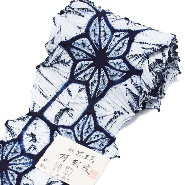 有松絞り反物 浴衣 反物 伝統工芸品有松絞り浴衣反物「流れ麻」 絞り浴衣 綿