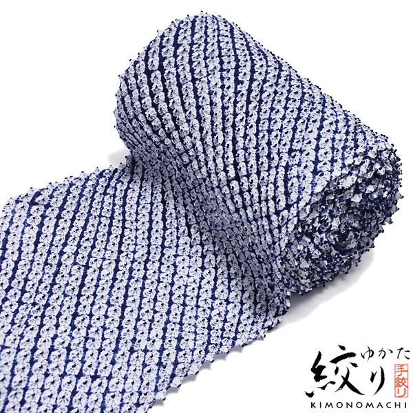 浴衣(絞りの反物) 浴衣 反物 絞り浴衣反物「総ぐも」 絞り浴衣 綿浴衣 未仕立て