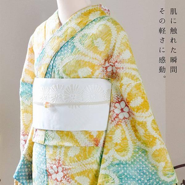 総絞り　浴衣 楽天市場】総絞り 浴衣の通販