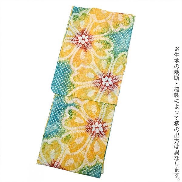 浴衣 レディース 絞り 単品 お仕立て上がり「ミクロネシア」流水菊