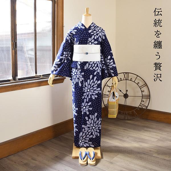浴衣 単品 女性用 本場 有松 絞り 綿100％ 黒色 NO41916 楽天市場】お仕立て上がり絞り浴衣単品「若葉 黒茶」有松絞り