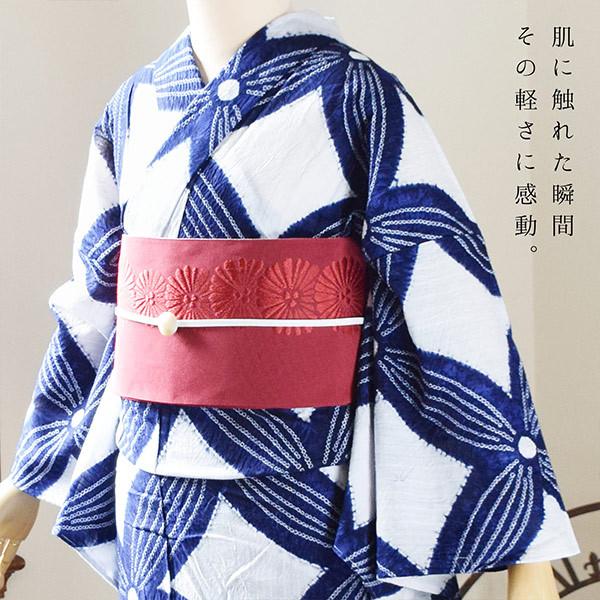 浴衣 レディース 絞り 単品 お仕立て上がり「七宝つなぎ」 流水 浴衣 レディース 絞り 単品 お仕立て上がり「七宝つなぎ」 流水