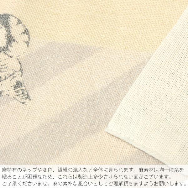 Prices down)浴衣 帯 麻 半幅帯 「猫」浴衣帯 半巾帯 夏着物 Prices down)浴衣 帯 麻 半幅帯 「猫」浴衣帯 半巾帯 夏着物