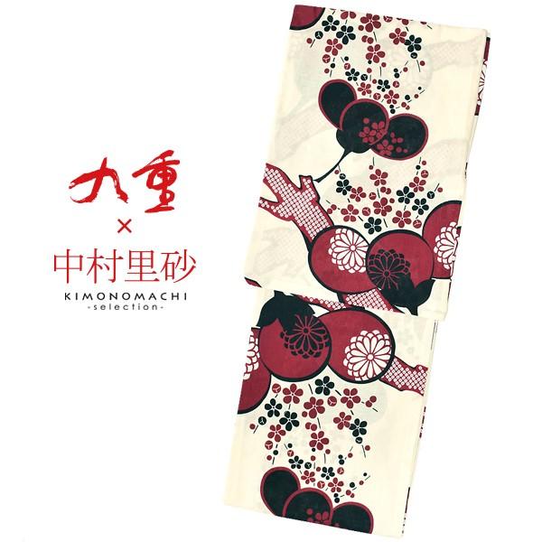 代引不可 九重 中村里砂 ブランド浴衣単品 生成り地 レトロ赤梅 9nr 11 メール便 新品即決 Www Cepici Ci